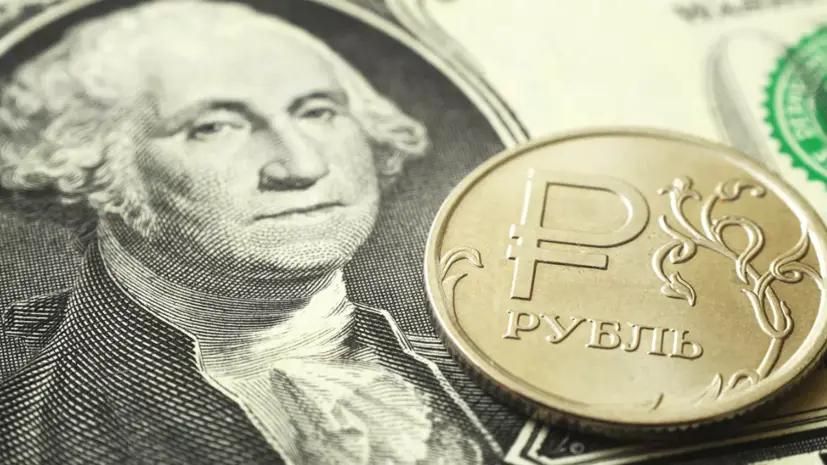 Рубль к сому упал, доллар укрепился — Нацбанк