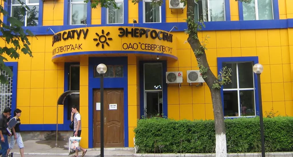 В июле абоненты «Северэлектро» выплатили 465 млн сомов