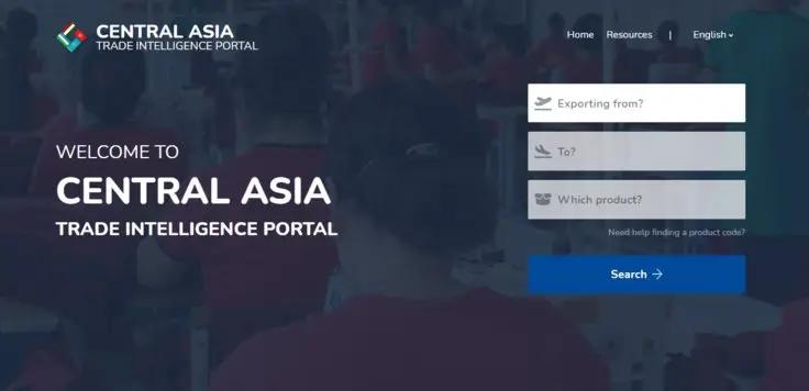 Экспортеры КР смогут находить покупателей онлайн