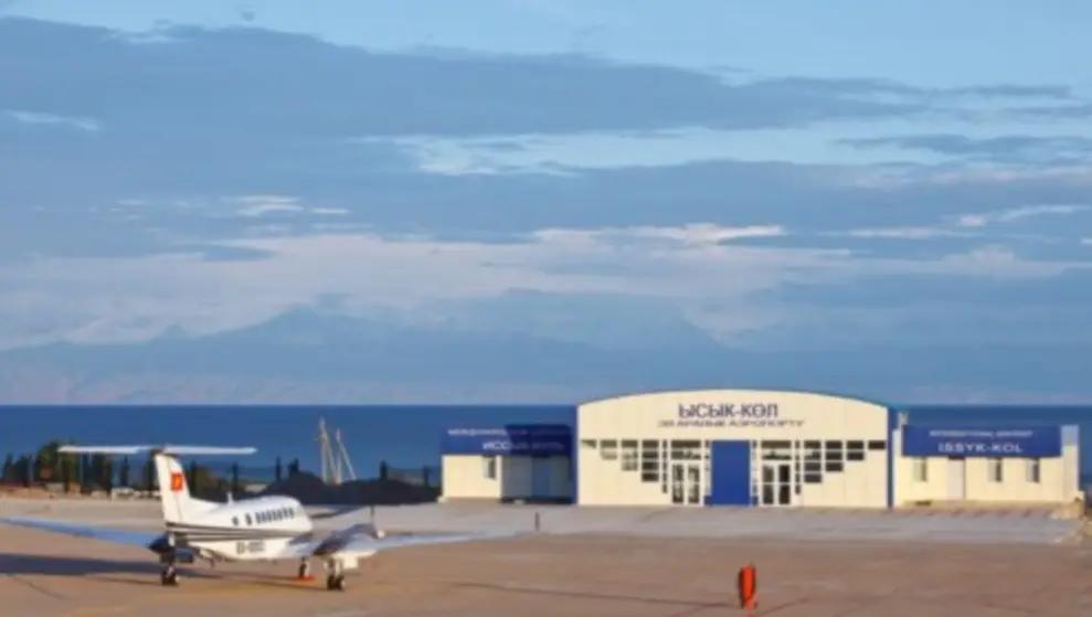 Открылся авиарейс из Алматы на Иссык-Куль