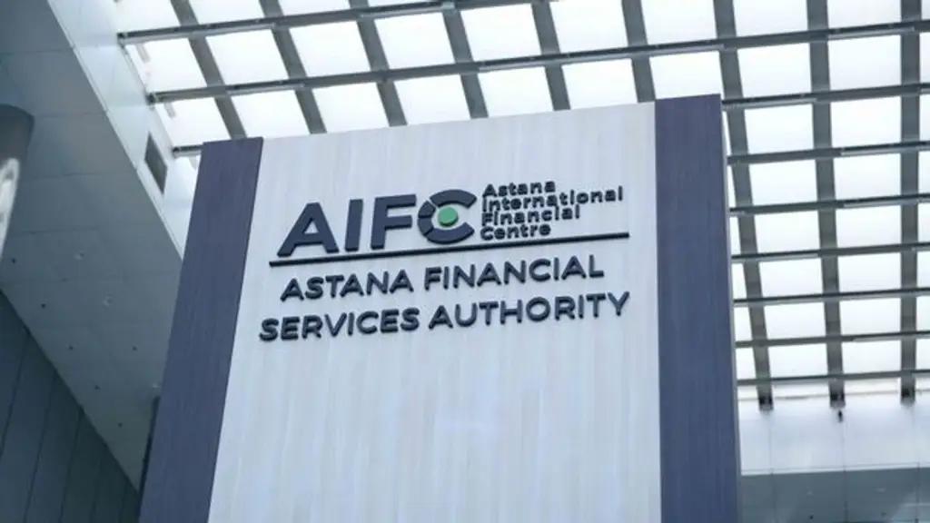 ЕАБР стал акционером дочерней организации МФЦА