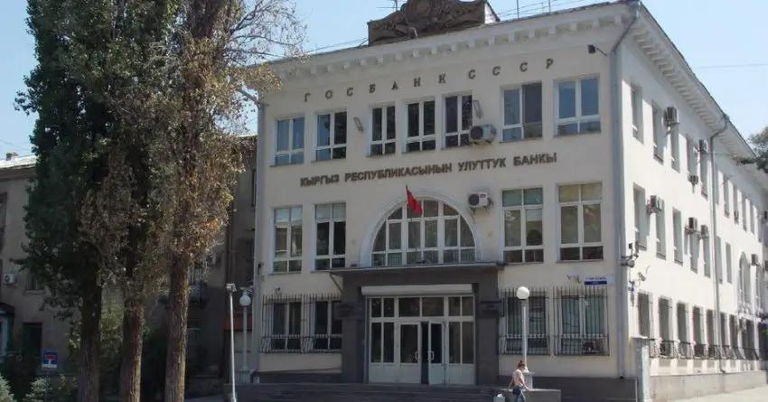 Доходность по 7-летним гособлигациям составила 15.50%