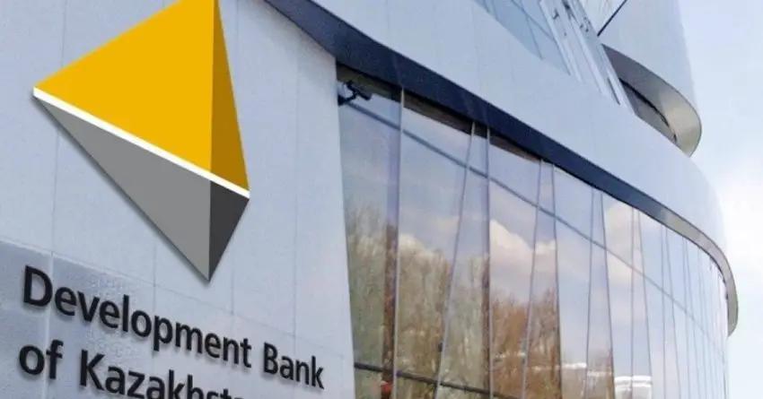 Fitch Ratings подтвердило рейтинги «Банка Развития Казахстана»