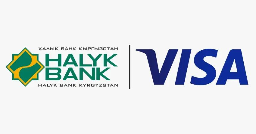 «Халык Банк Кыргызстан» и Visa запустили новую систему оплаты