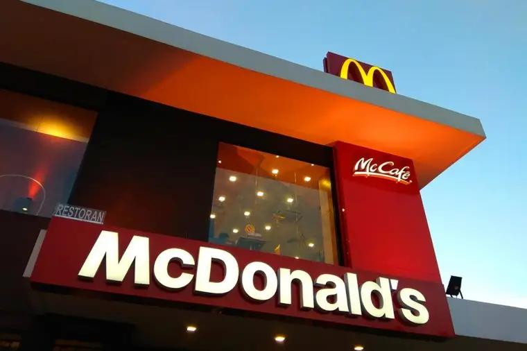 Эксперты прогнозируют рост акций McDonald’s на 17%