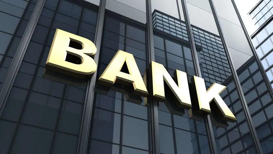 Финнадзор зарегистрировал выпуски акций пяти банков