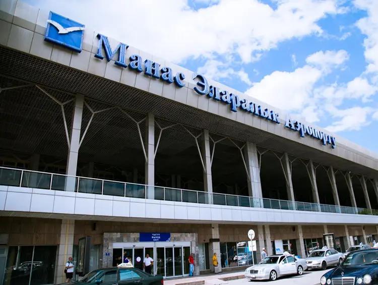 Самидинов переизбран председателем правления ОАО «МАМ»