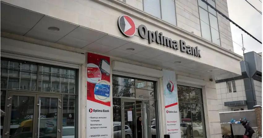 «Оптима банк» увеличит уставный капитал