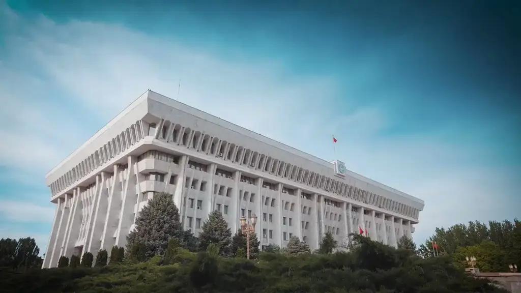 ЖК обошелся налогоплательщикам почти в 1 млрд сомов