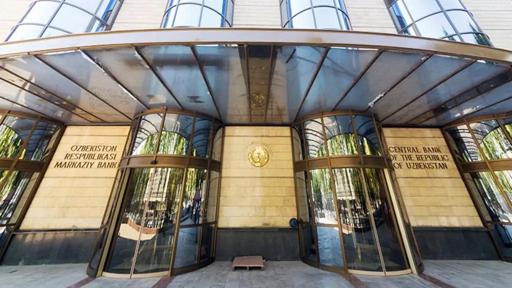 Центробанк Узбекистана влил около $1 млрд в уставный фонд комбанков