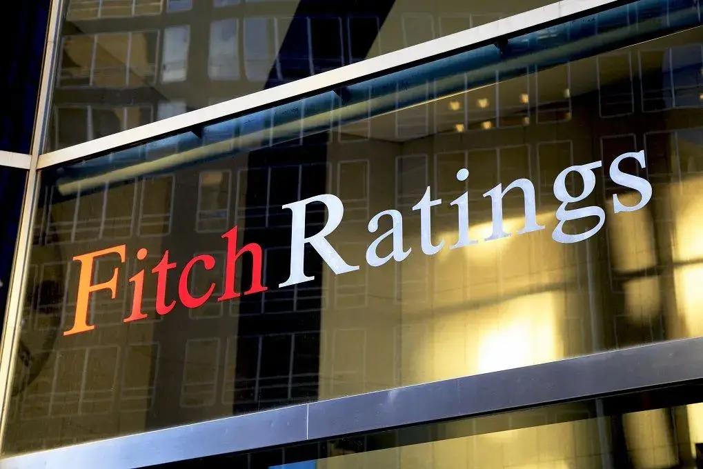 «Элдик Банк» первый в КР получил положительный рейтинг от Fitch Ratings