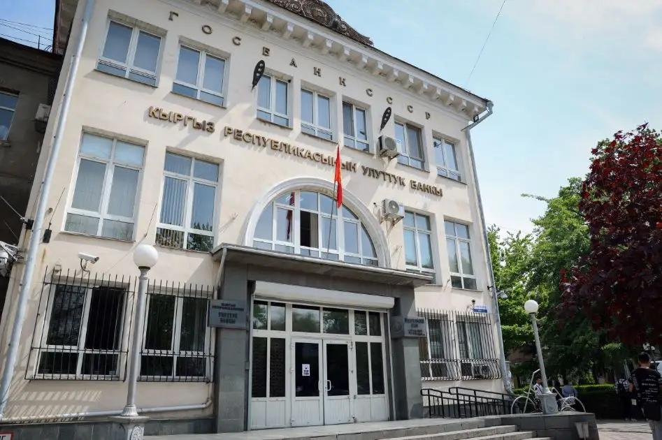 Прибыль Нацбанка за год снизилась более чем на 20%