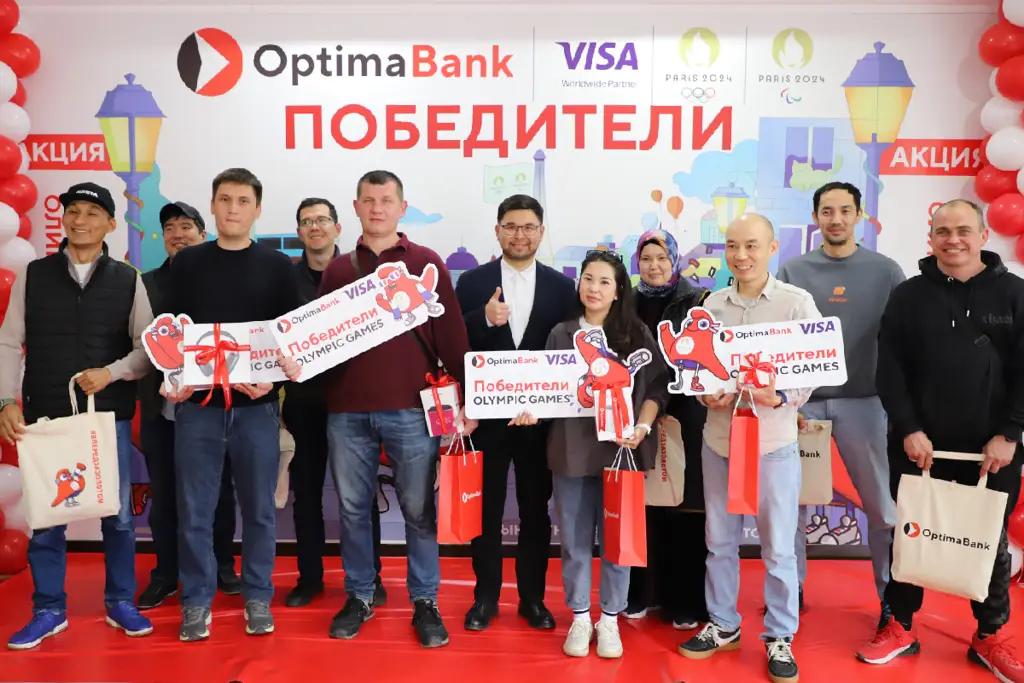«Оптима Банк» вручил подарки победителям 1-го этапа акции  «Олимпийское золото»