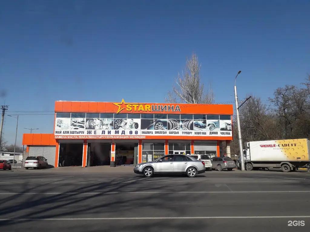 «STARшина» в очередной раз выплатила доходы по облигациям