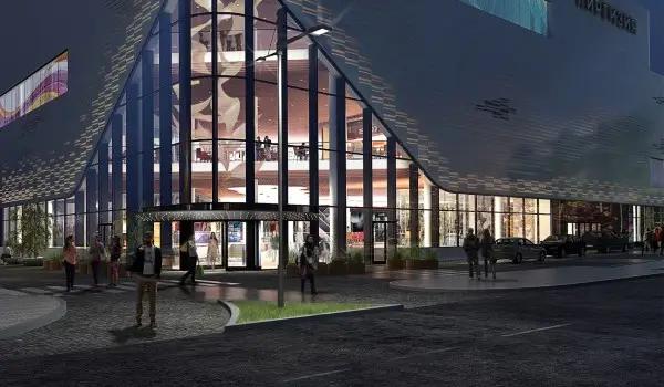 В Москве открыт общественный центр «Место встречи Киргизия»