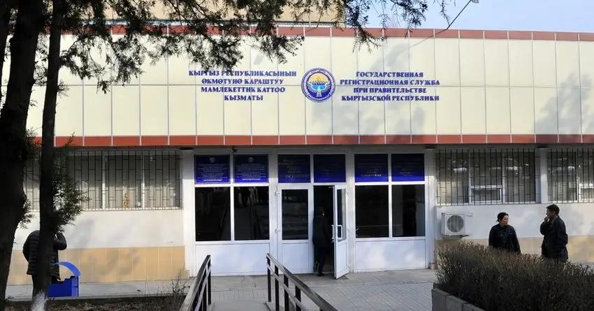 В зонах ЧП закрываются подведомственные подразделения ГРС