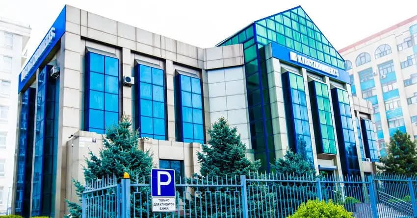 Sawada Holdings приобрела дополнительную эмиссию акций банка «Кыргызкоммерц»