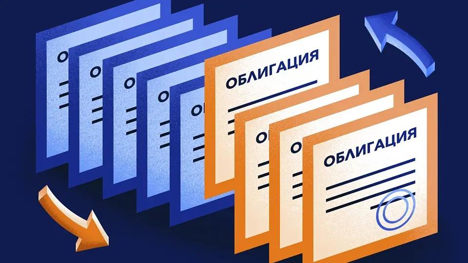 «Первая Металлобаза» выплатила доход по облигациям на 4 млн сомов