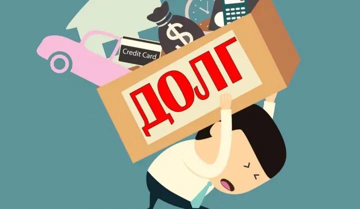 Более 86% банковских кредитов выданы на долгий срок