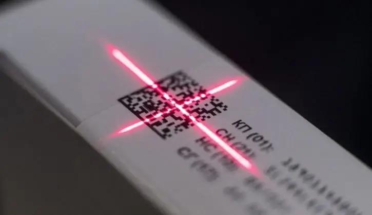 Один код маркировки товара в КР стоит 0.53 сома