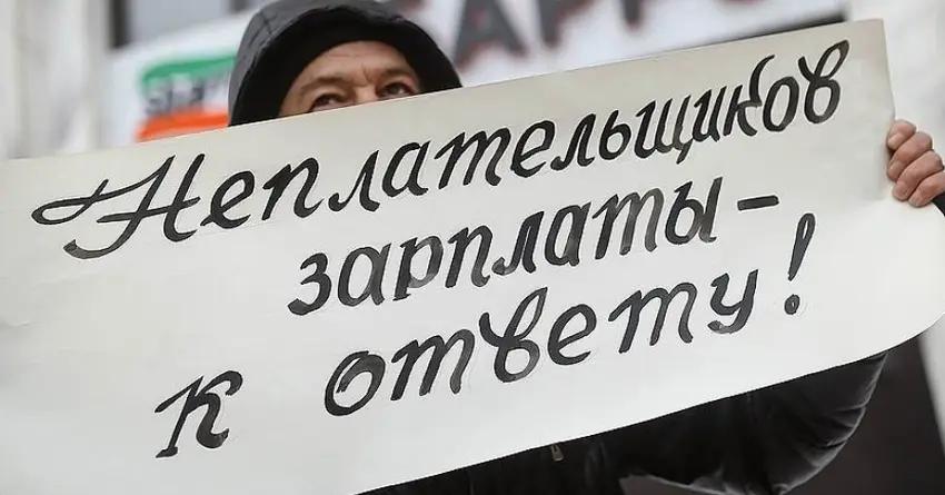 В Кыргызстане задолженность по зарплате за год выросла на 20 млн сомов