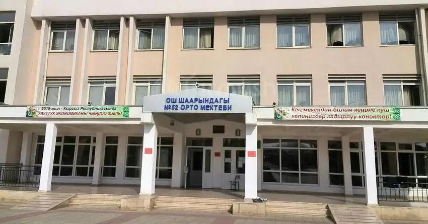 В 2017 году расходы на образование вырастут до 36 млрд сомов