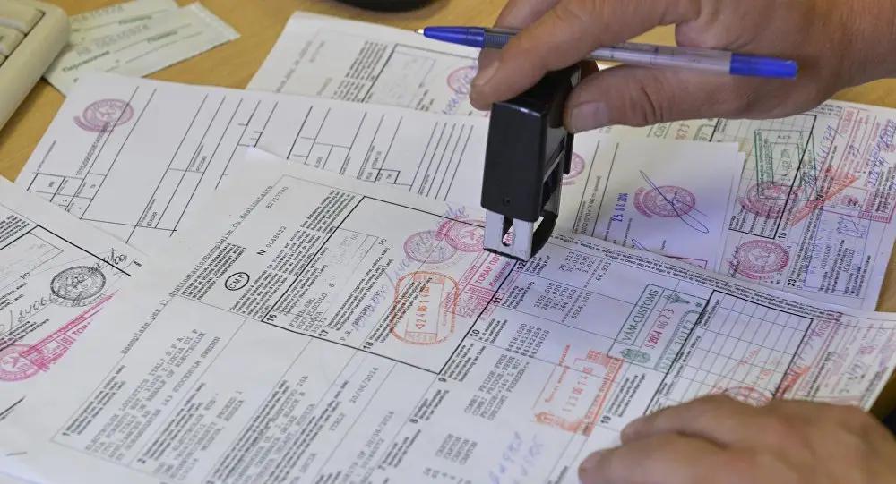 ЕЭК утвердила новую версию структур таможенных документов