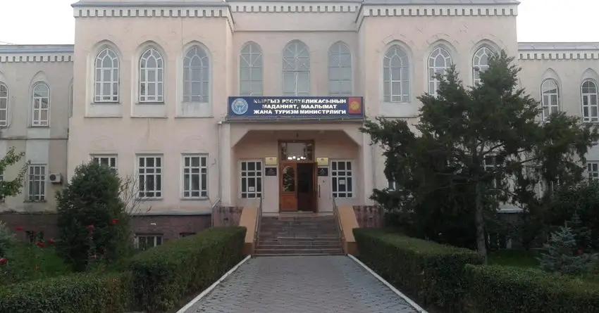 Тимурлан Ажымалиев назначен первым заместителем министра культуры