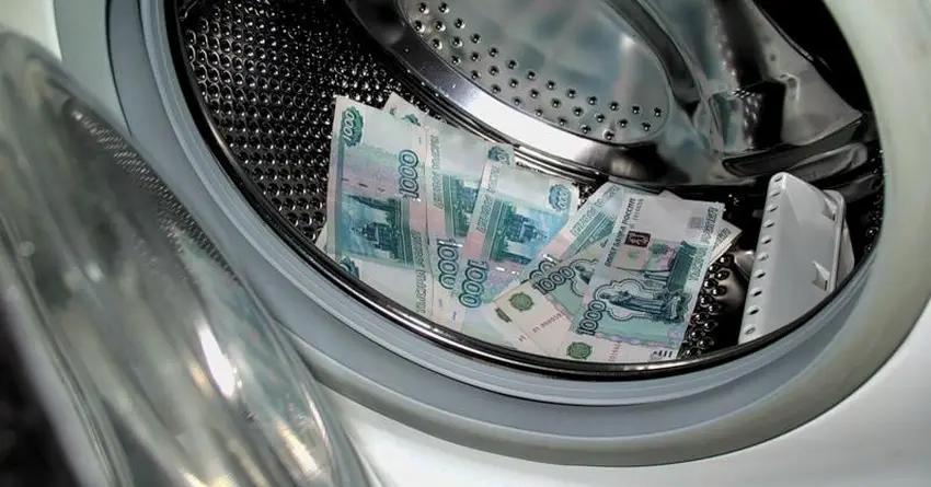 Через новую систему отмывания денег из России выведено ₽16 млрд