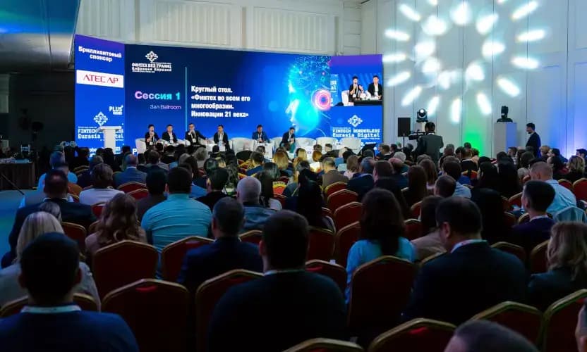 ПЛАС-форум: два дня, 1.6 тысячи заявок и представители 36 стран