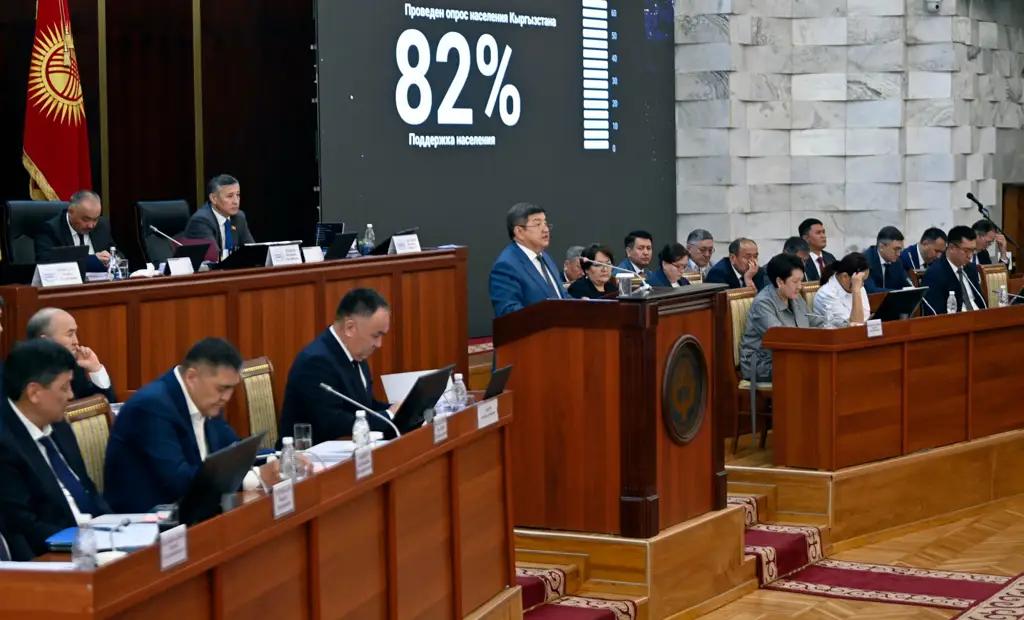 Акылбек Жапаров рассказал, как КР достигнет $30 млрд ВВП в 2030 году