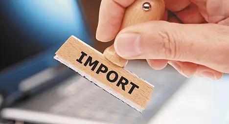 Какие товары Кыргызстан импортирует из Беларуси?