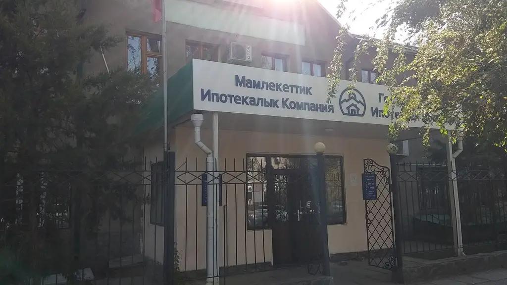 СФР может выделить $100 млн для строительства доступного жилья в КР