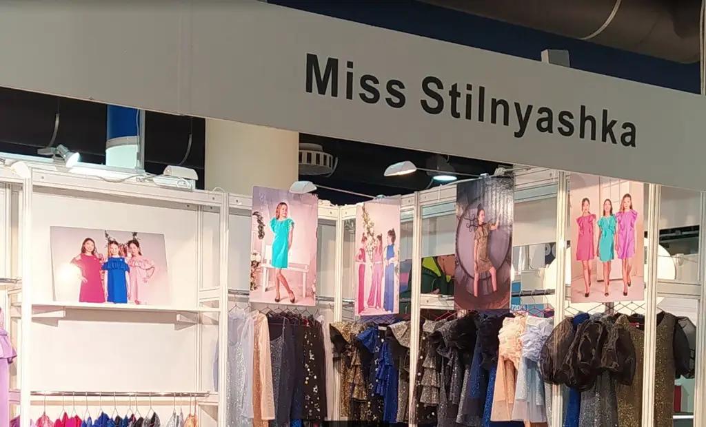 Производители детской одежды из КР приняли участие в выставке СJF в Москве