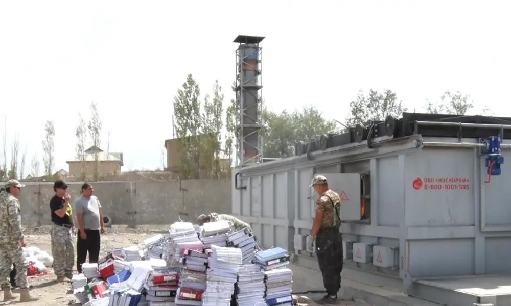 ГНС уничтожила 2.4 млн налоговых деклараций в рамках амнистии