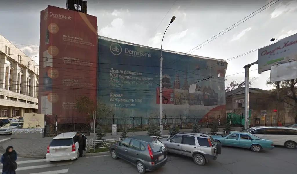 Мэрия объявила тендер на снос здания сгоревшей Генпрокуратуры