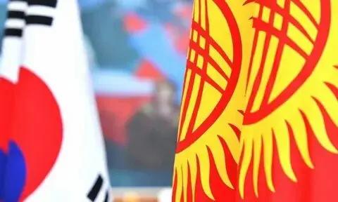 Южная Корея увеличила квоту для кыргызских студентов