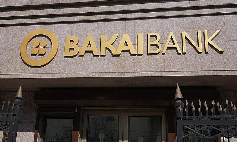 Марат Какеев стал первым зампредом правления ОАО «Бакай Банк»