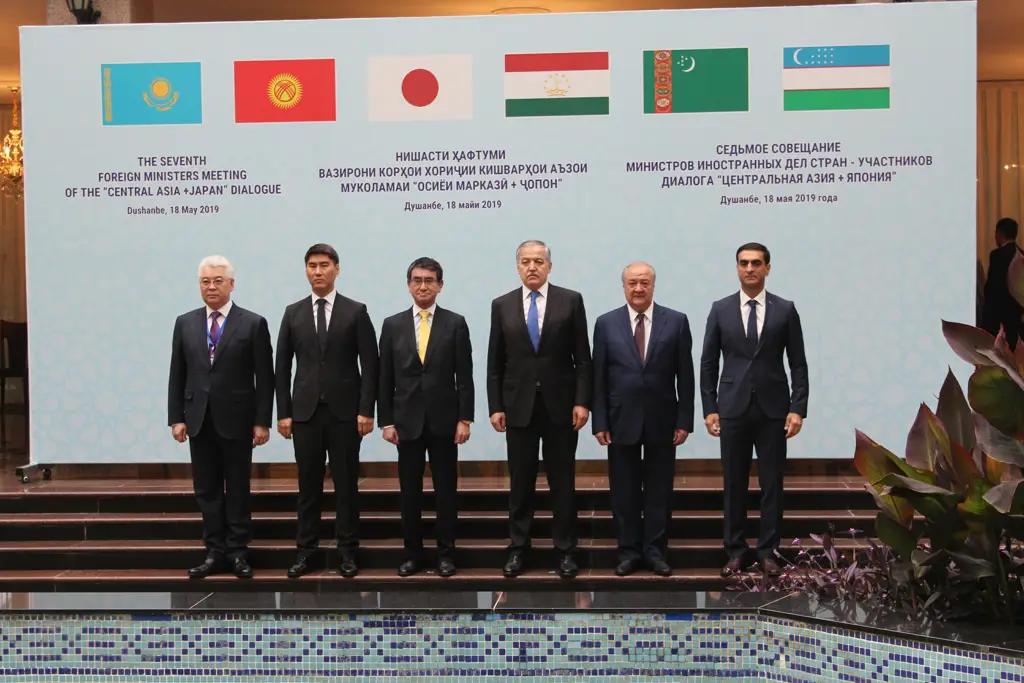 Страны диалога «ЦА+Япония» договорились о сотрудничестве в сфере туризма