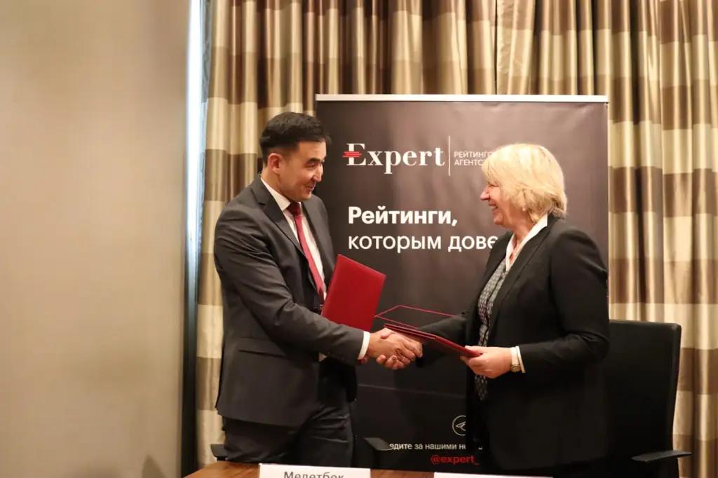 КФБ и «Эксперт РА» подписали соглашение о сотрудничестве