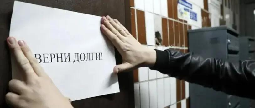 Минфину задолжали более 20 тысяч кыргызстанцев