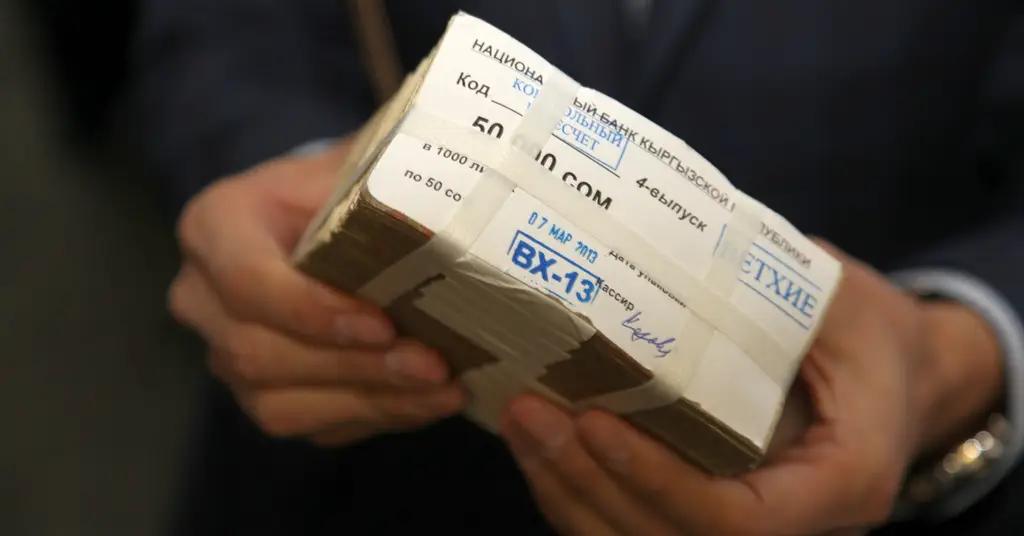 Расходы бюджета Кыргызстана на погашение госдолга выросли в 1.4 раза