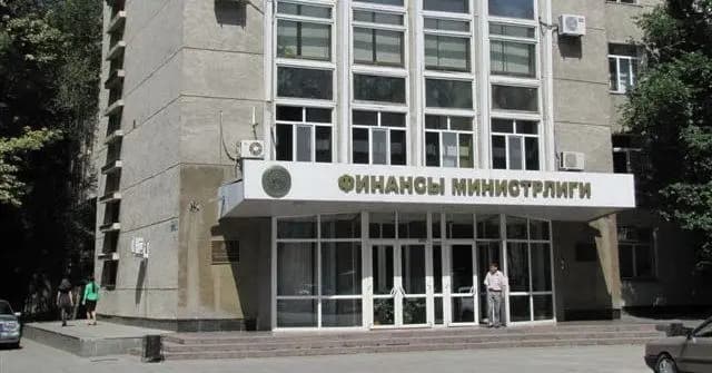 В КР запустили электронный каталог для МСБ
