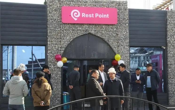 В Джалал-Абаде открыли Rest Point. Всего таких по КР построят 68