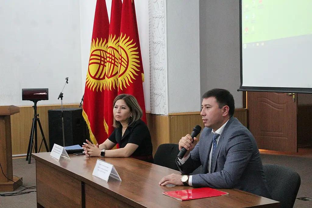 ММСП окажут экстренную поддержку в размере 6 млрд сомов