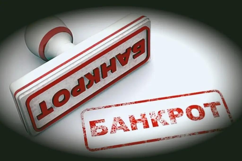 «Бишкекский машиностроительный завод» признают банкротом