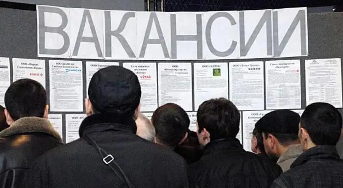 Безработица в странах ЕАЭС снизилась на 10.7%