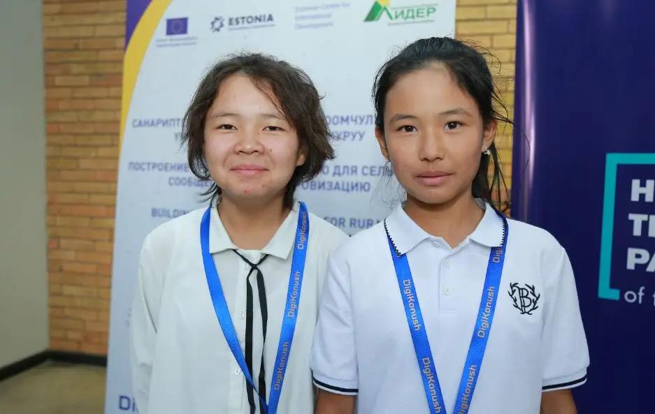 Школьница получит €4.5 тысячи от ЕС на приложение о краснокнижных животных