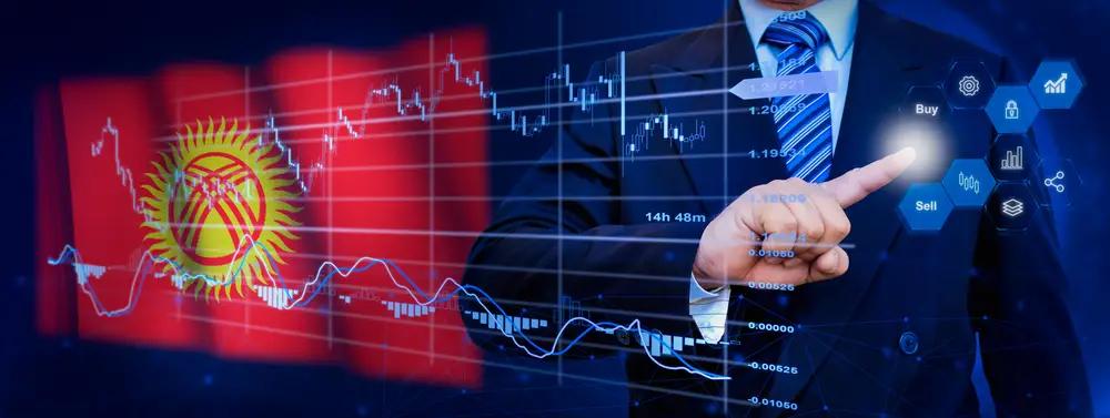 В КР запущена первая платформа для инвестирования