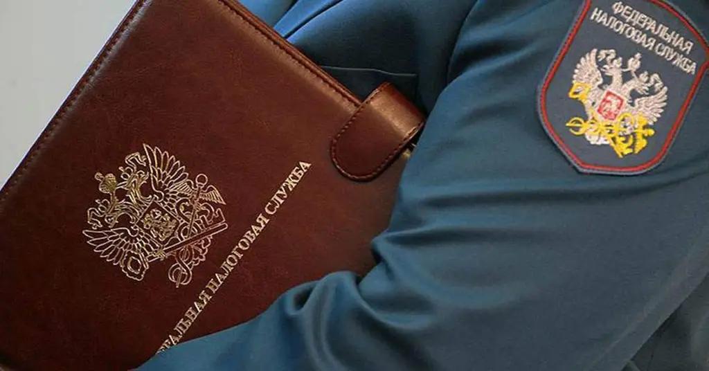 До 1 июня все российские граждане, имеющие счета в иностранных банках, должны отчитаться перед налоговой